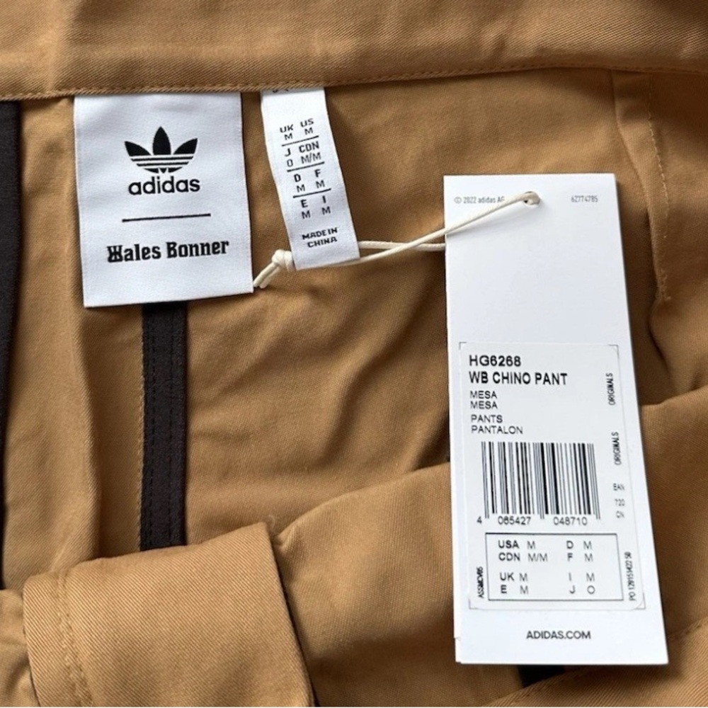 adidas x Wales Bonner Flared Chino Pants Men's Size M NWT - Picture 13 of 15